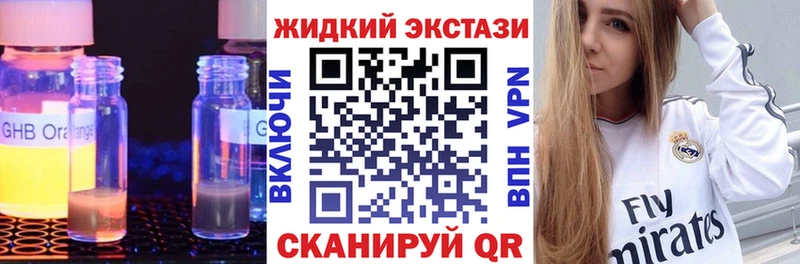 БУТИРАТ оксана как найти Озёрск