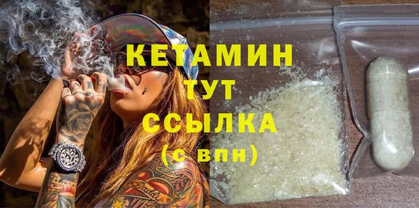 ешки Балахна