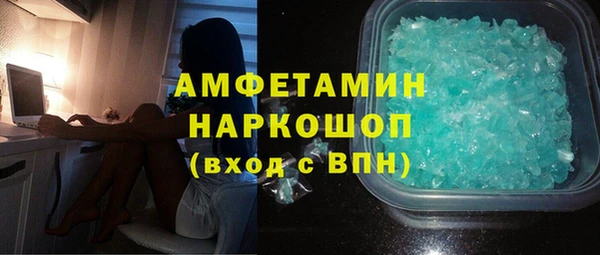 героин Балабаново