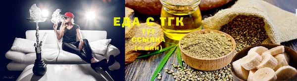 ешки Балахна
