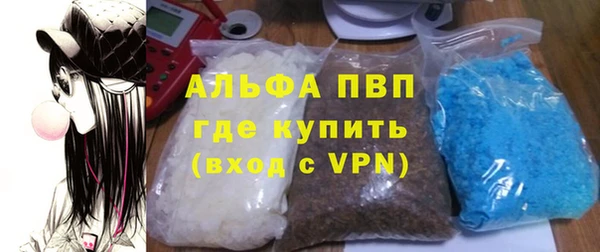 ешки Балахна