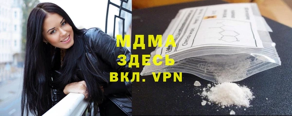 героин Балабаново