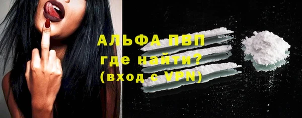 героин Балабаново