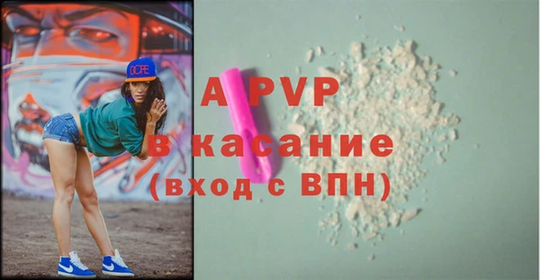 ешки Балахна