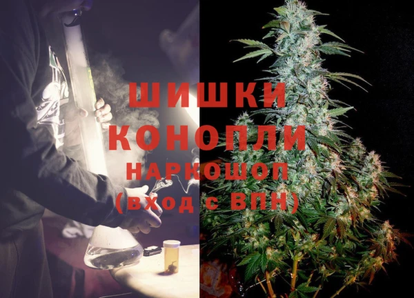 Альфа ПВП Баксан