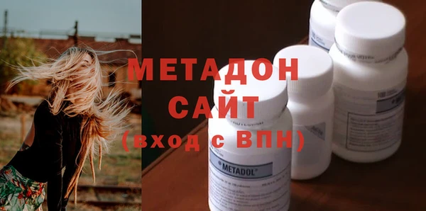 ешки Балахна