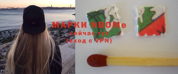 героин Балабаново