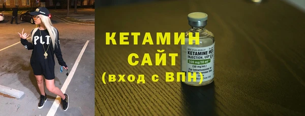 героин Балабаново