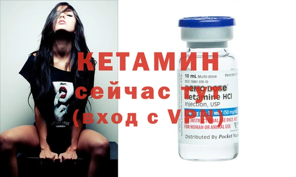 ешки Балахна
