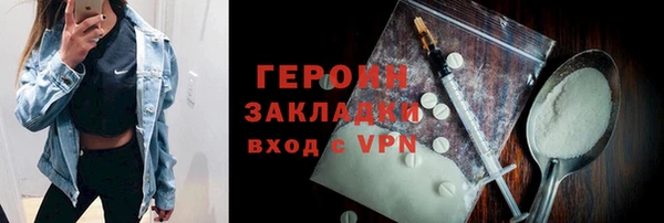 Альфа ПВП Баксан
