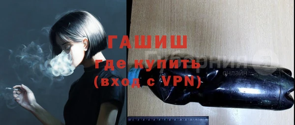 героин Балабаново