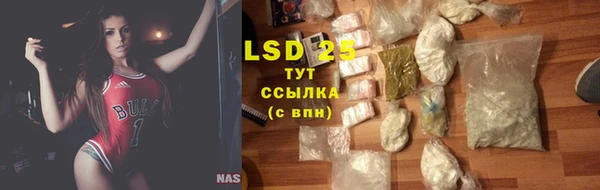 Альфа ПВП Баксан