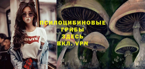 героин Балабаново
