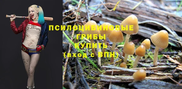 героин Балабаново