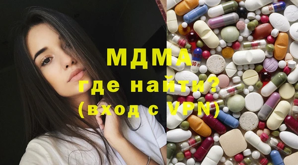Альфа ПВП Баксан