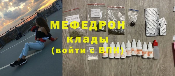 героин Балабаново