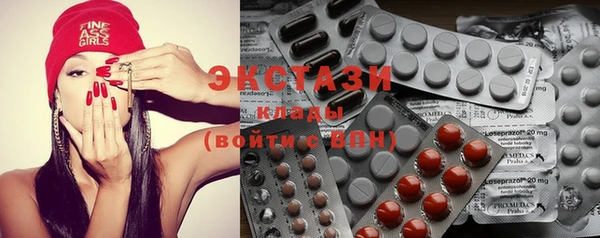 ешки Балахна
