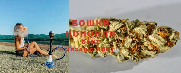 героин Балабаново