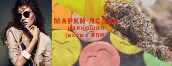 ешки Балахна