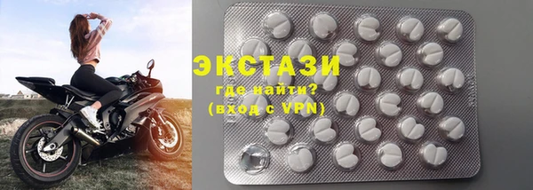 ешки Балахна
