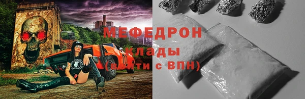 ешки Балахна