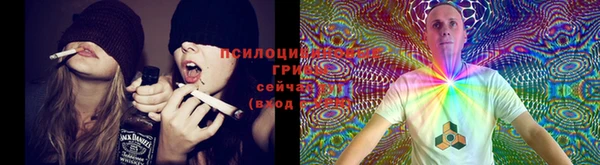 героин Балабаново