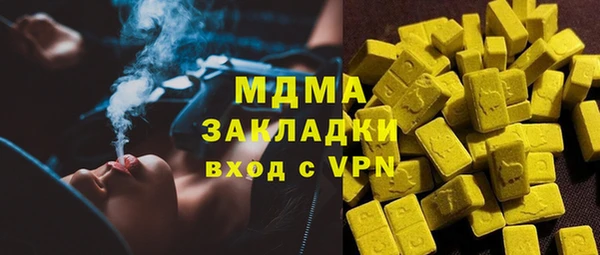 Альфа ПВП Баксан