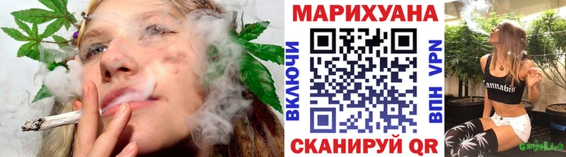 Конопля MAZAR  МЕГА вход  Озёрск 
